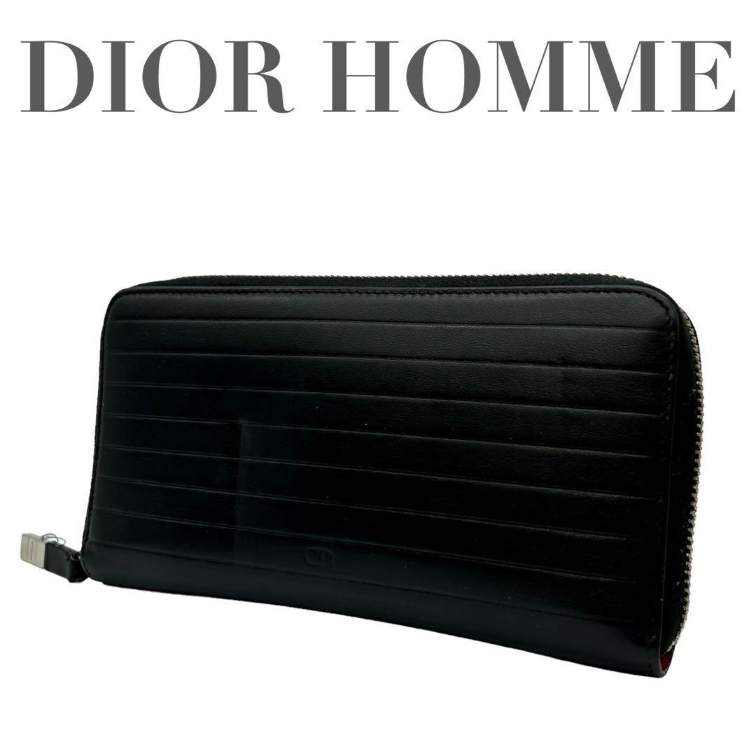 Dior ディオール　オム　長財布　黒　レザー　メンズ　ロングウォレット