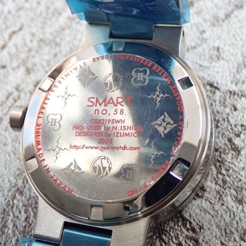 【 未使用 】 GSX SMART No.58 GSX219SWH 白文字盤 世界地図 クォーツ 37mm メンズ 腕時計 稼動品 ジーエスエックス_画像8