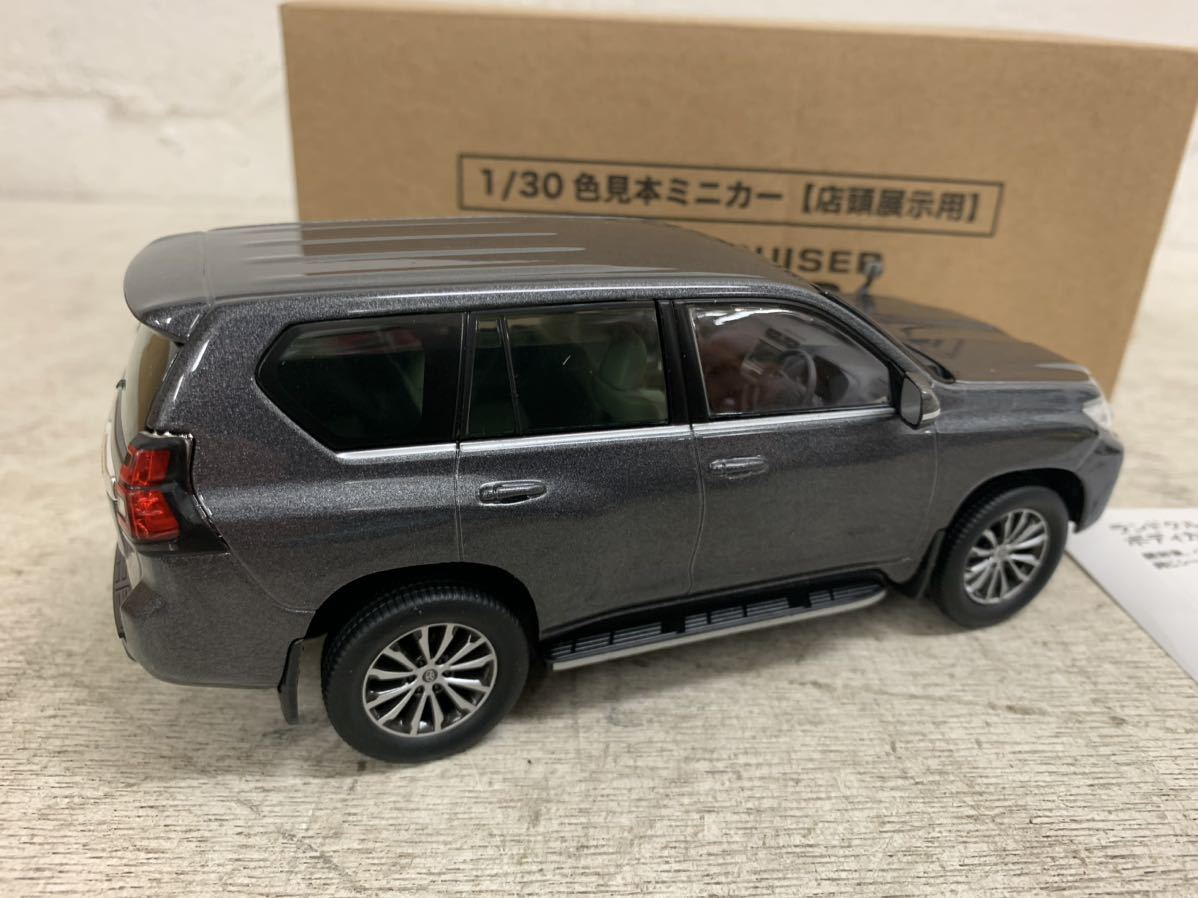 0123-06 展示品美品 トヨタ LAND CRUISER TOYOTA カラーサンプル ミニカー 1/30スケール PRADO プラド ランドクルーザー グレーメタリック_画像4