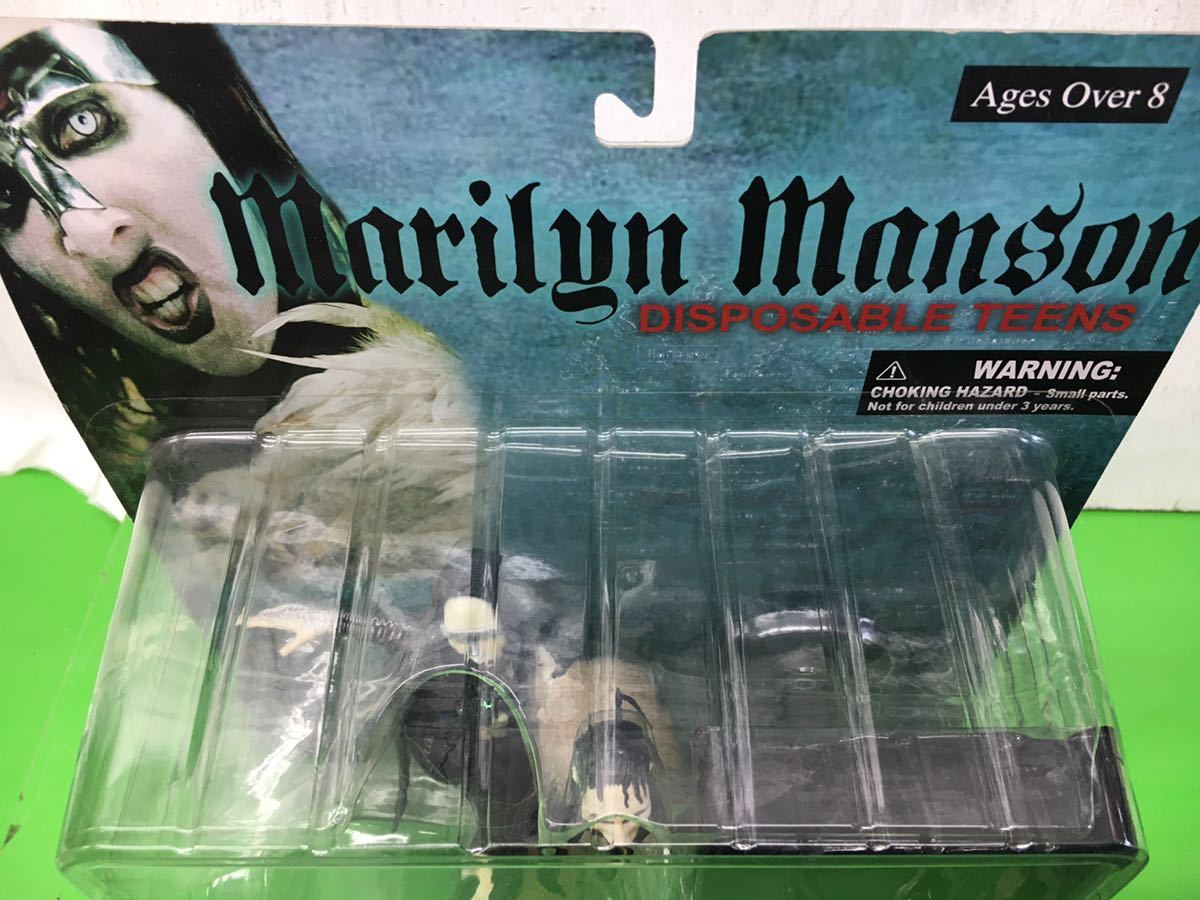 n0111-15★ 1円スタート 未使用 フィギュア Marilyn Manson ディスポーザブル ティーンズ/ THE BEAUTIFUL PEOPLE 2点セット_画像8