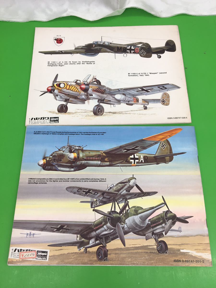 x0124-23★洋書 古書 in action シリーズ / P-51 P-61 / Junkers Ju 88 等 6点まとめて 模型 当時物_画像5