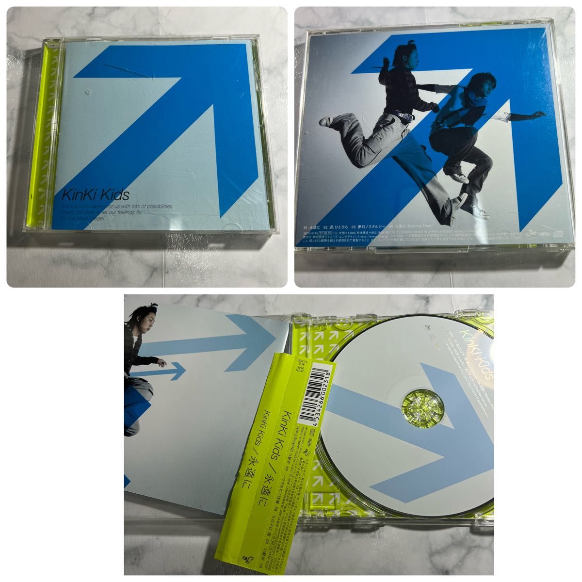 ケースかなり訳あり】kinki kids シングル CD 4枚セット|Yahoo ケースかなり訳あり】kinki kids シングル CD 4枚セット|Yahoo