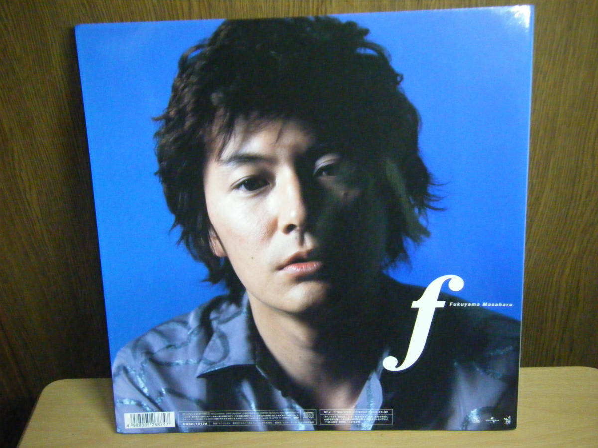 C D「福山雅治」　f Fukuyama Masaharu (LPサイズジャケット)_画像2