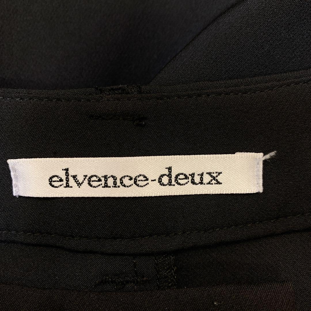 item_image_8
