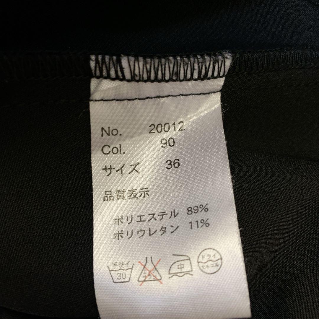 item_image_9