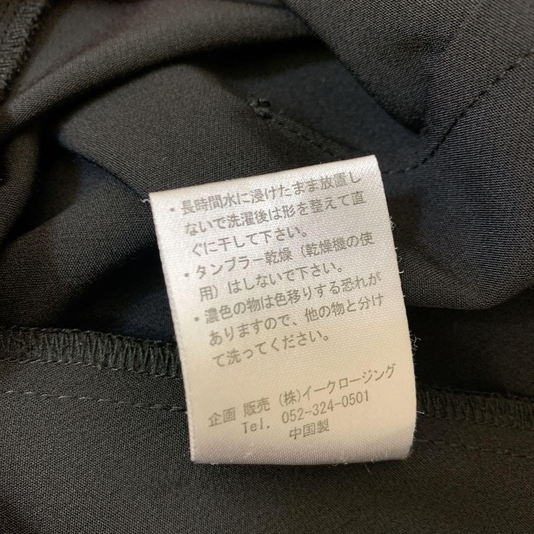 item_image_10