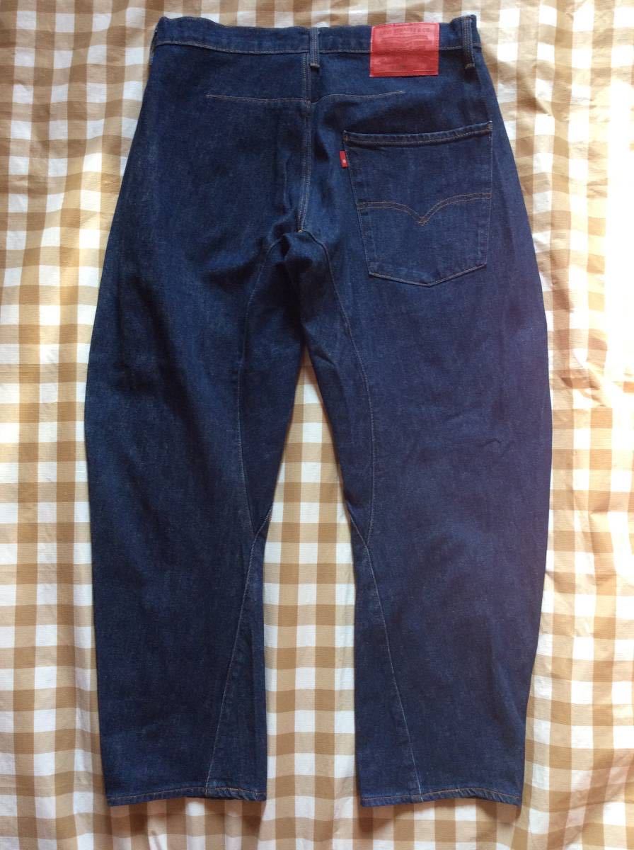 リーバイス Levis 570 ENGINEERED JEANS エンジニアード ジーンズ バギーテーパー W30_画像2