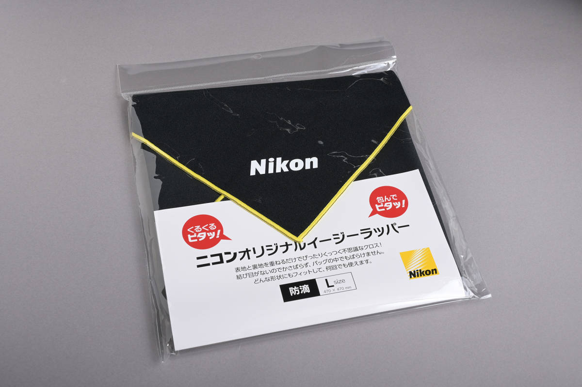 ニコン　Nikon　オリジナルイージーラッパー　イージーラッパー　Lサイズ　非売品　販促用_画像1