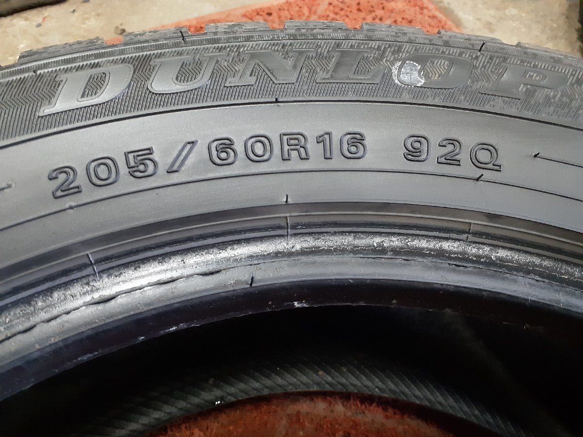 パF4832■205/60R16 92Q　4本価格　DUNLOP WINTER MAXX 01　送料無料 冬 ’19年 8分山 ヴォクシー ノア ステップワゴン セレナ プリウスa_画像10