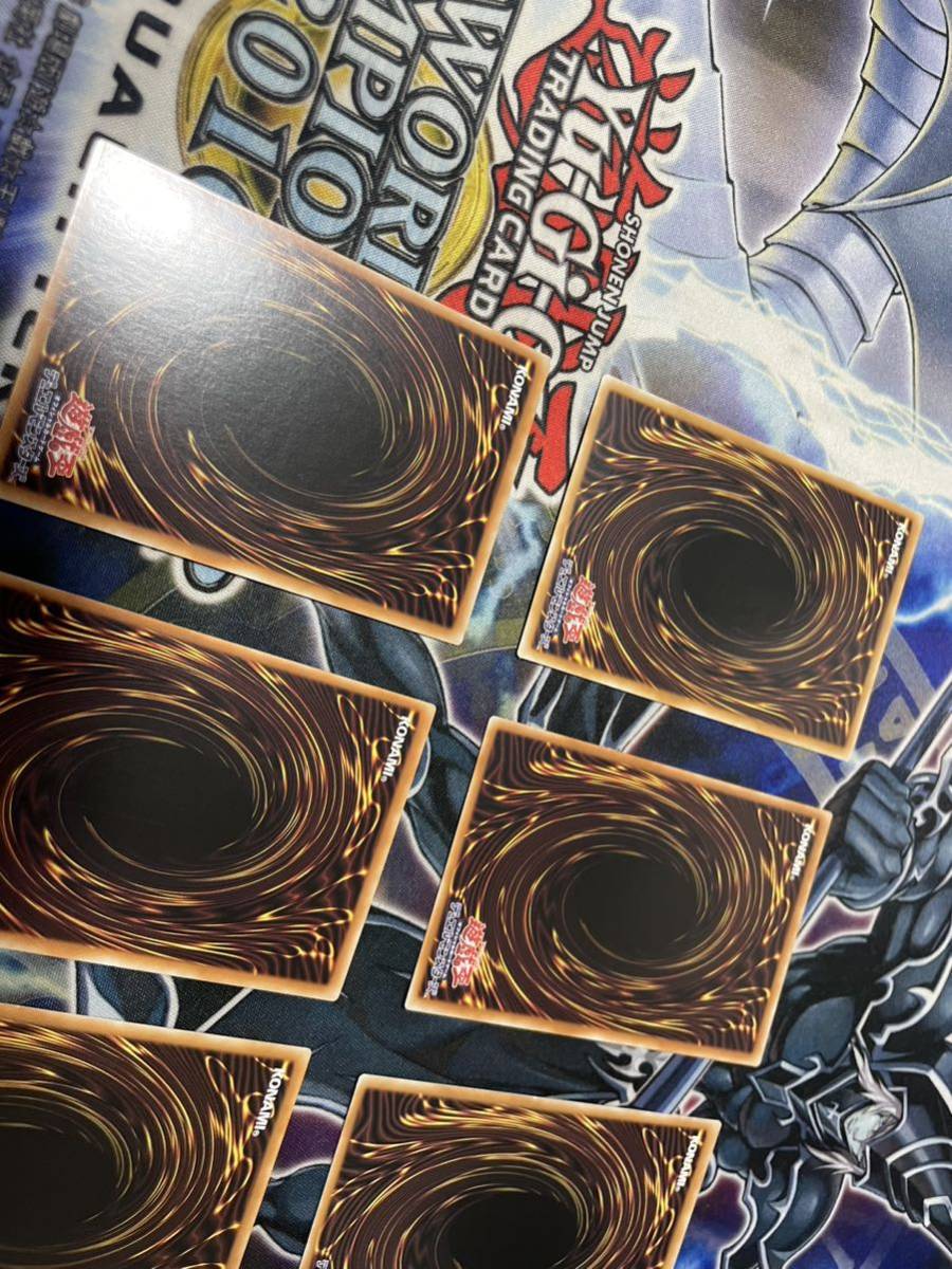 遊戯王 征竜 繁体字 中国 霊神 シークレット まとめ売り 引退 遊戯王 征竜 繁体字 中国 霊神 シークレット まとめ売り 引退