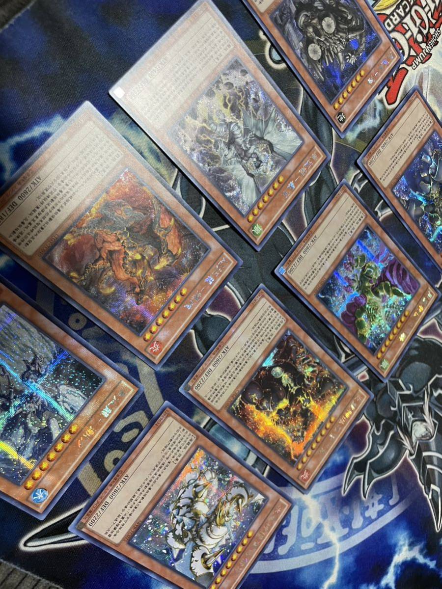 遊戯王 征竜 繁体字 中国 霊神 シークレット まとめ売り 引退 遊戯王 征竜 繁体字 中国 霊神 シークレット まとめ売り 引退