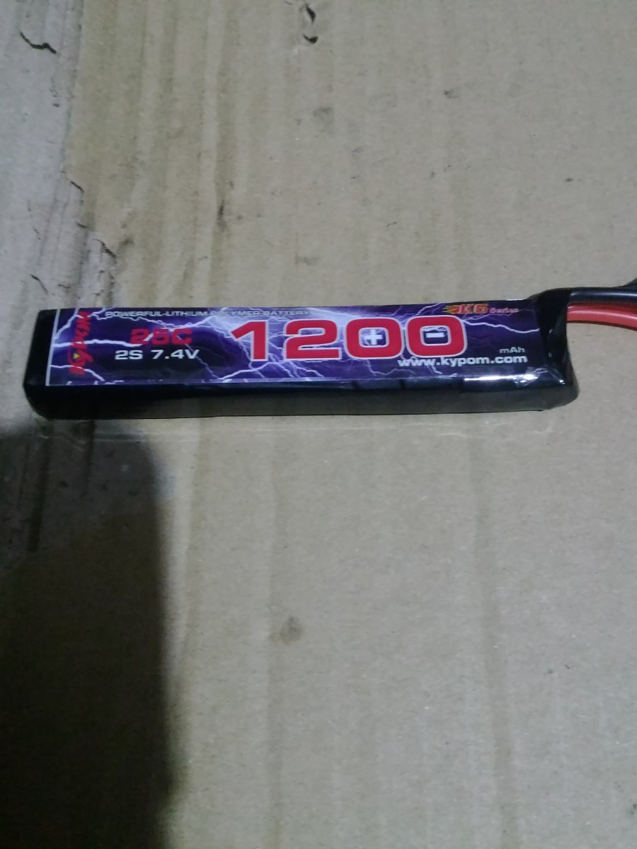 7.4V 1200mAhlipo battery postage included 