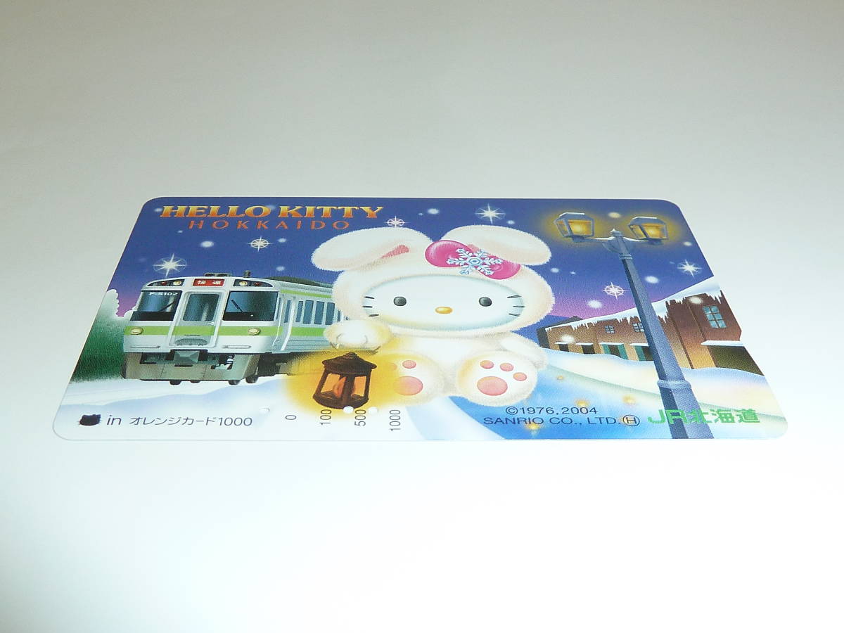 【　使用済　】　ＪＲ北海道　オレンジカード　　　ＨＥＬＬＯ　ＫＩＴＴＹ　ＨＯＫＫＡＩＤＯ　　７２１系　小樽運河_画像2