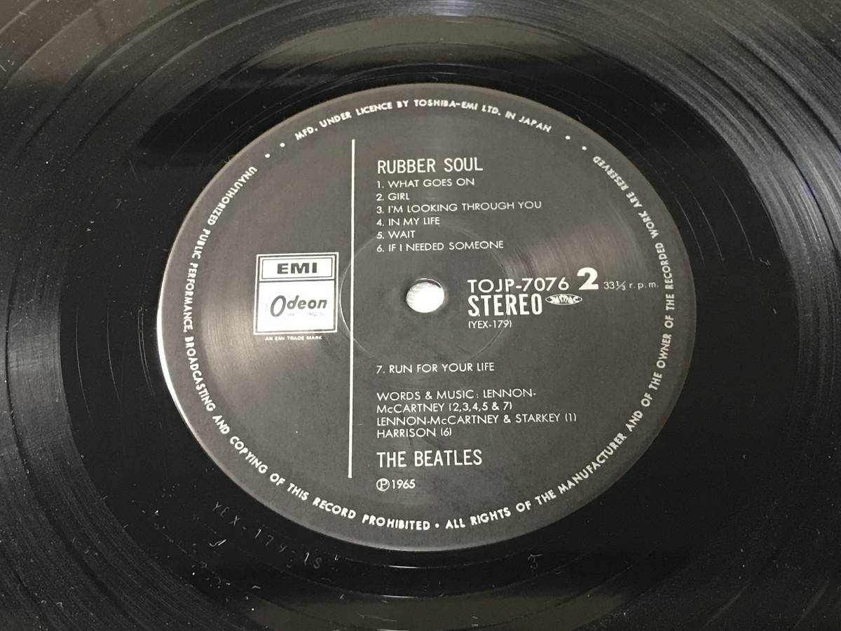 The Beatles/TOJP-7076/限定盤/Rubber Soul/1992/販促パンフレット付き_画像7