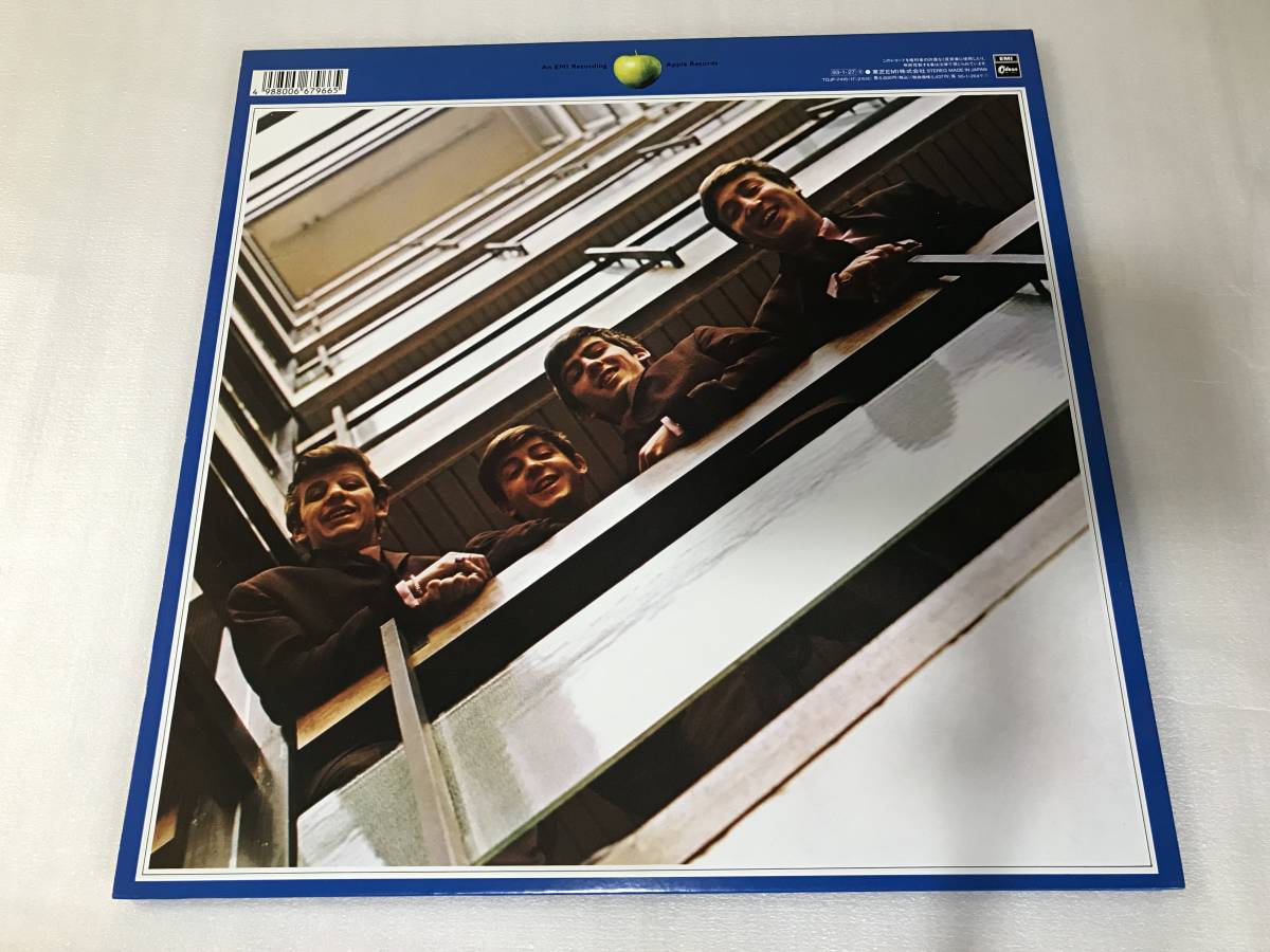 The Beatles/TOJP-7416・17/限定盤/The Beatles 1967-1970/1993/東芝販促小冊子 パンフレット付き_画像2