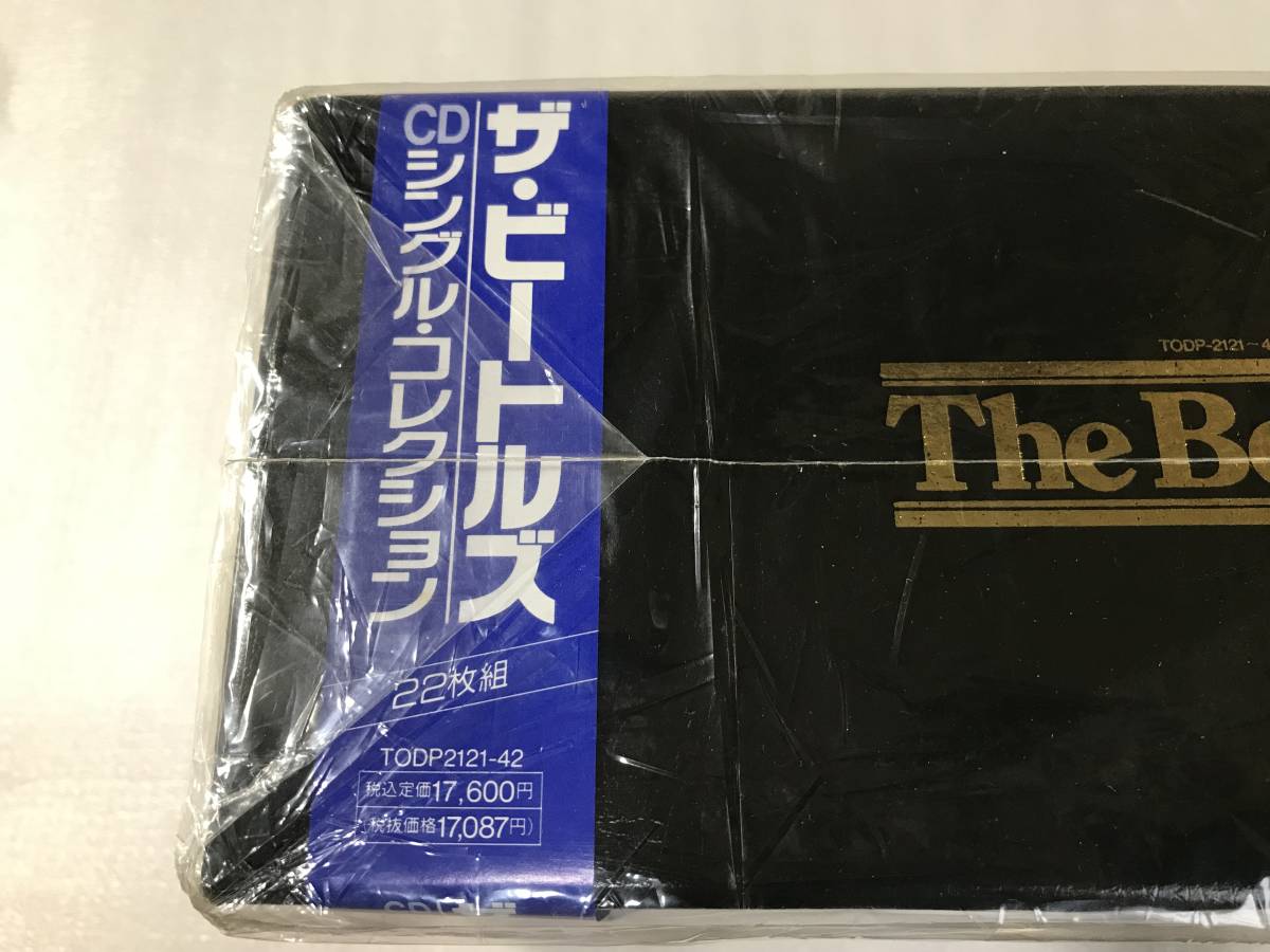 The Beatles/TODP2121-42/CD Singles Collection/限定盤/1989/未開封_画像9