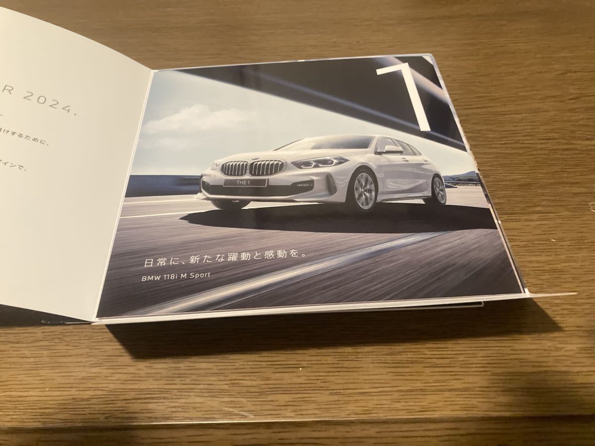 BMW ポストカード　カタログ　2024 写真_画像2