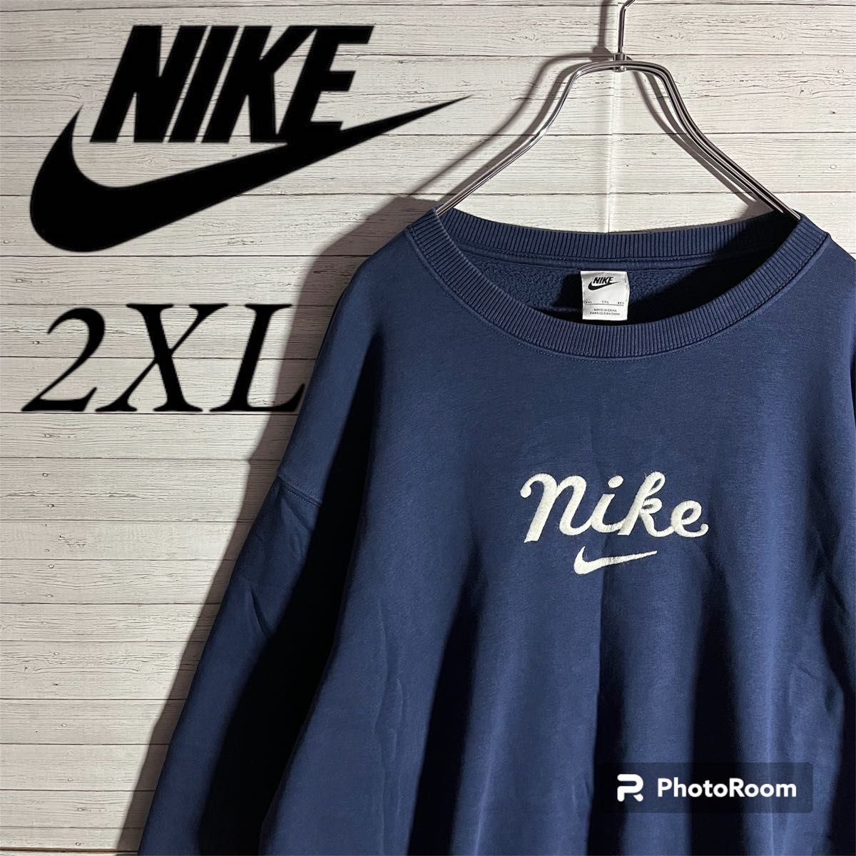 【希少デザイン】NIKE センターロゴ 刺繍 スウェット ネイビー 希少2XL トレーナー