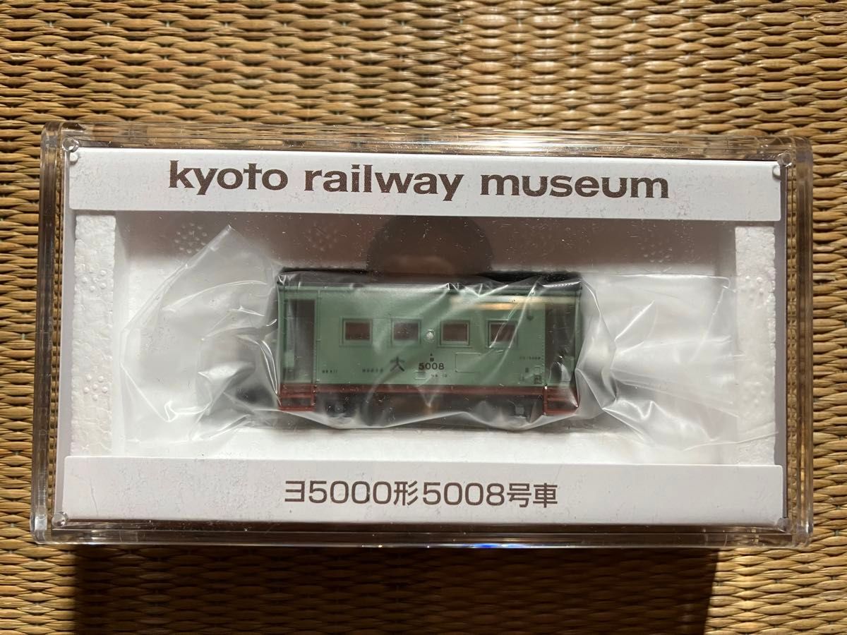 kyoto railway museum TOMIX ヨ5000形 5008号車 19D-28901 ウメテツ3rd