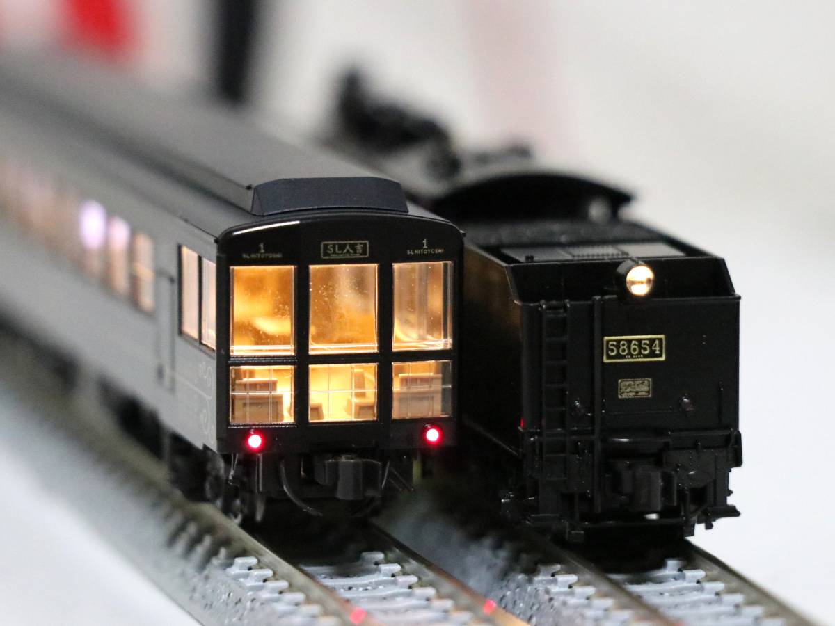 KATO 10-1727 modified ton da- light lighting .58654+50 series [SL person .]4 both set original interior light attaching 