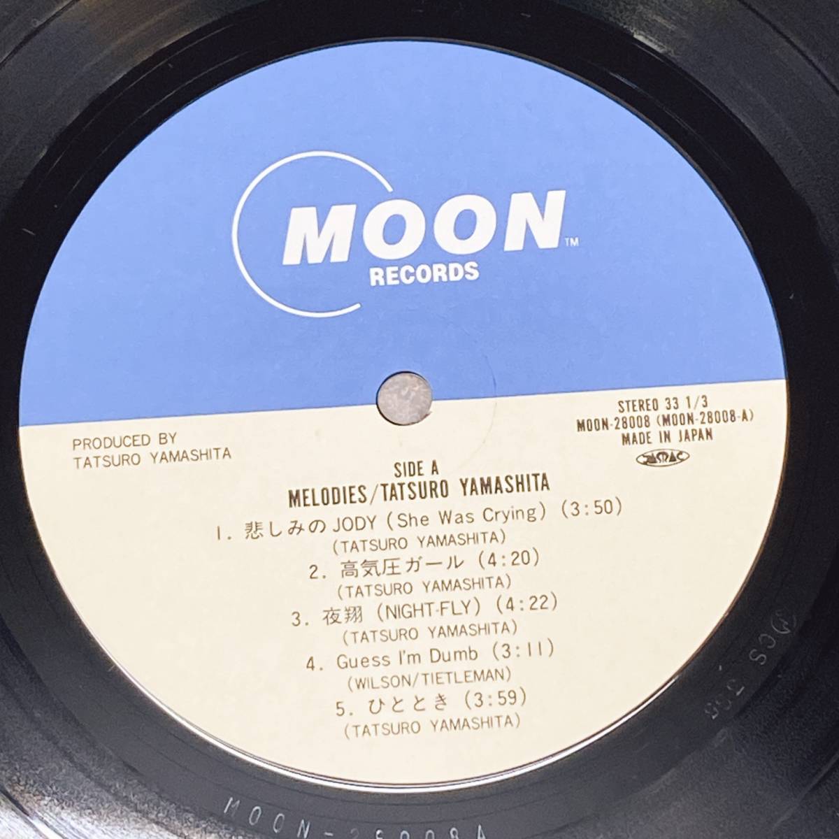 帯付き 山下達郎/TATSURO YAMASHITA メロディーズ/Melodies アナログ盤 LP レコード クリスマス・イヴ Moon Records 現状品 菊HG_画像9