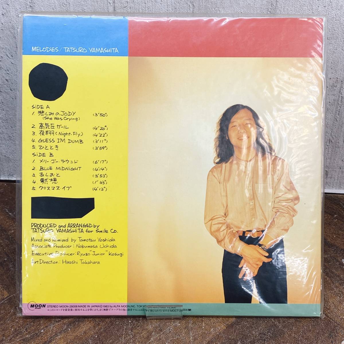 帯付き 山下達郎/TATSURO YAMASHITA メロディーズ/Melodies アナログ盤 LP レコード クリスマス・イヴ Moon Records 現状品 菊HG_画像2