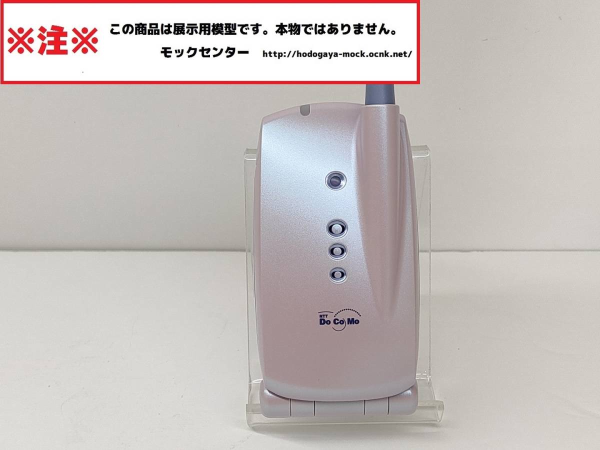 【モック・送料無料】 NTTドコモ SO211i ピンク 新品 ソニー 2002年 ○ 平日13時までの入金で当日出荷 ○ 模型 ○ モックセンター_画像1