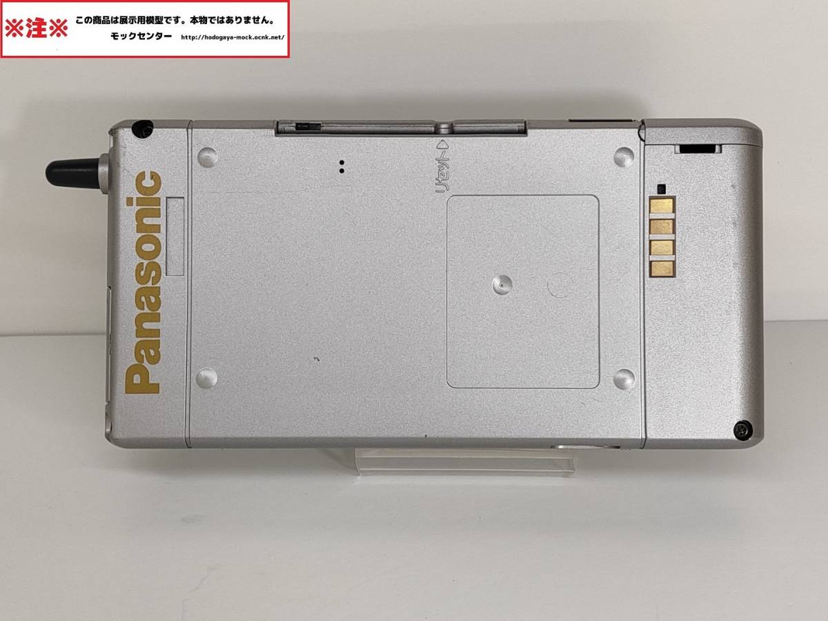 [mok* бесплатная доставка ] Panasonic ALA-P1 Pinocchio Matsushita Electric Works 1997 год производства 0 рабочий день 13 часов до. уплата . этот день отгрузка 0 модель 0mok центральный 