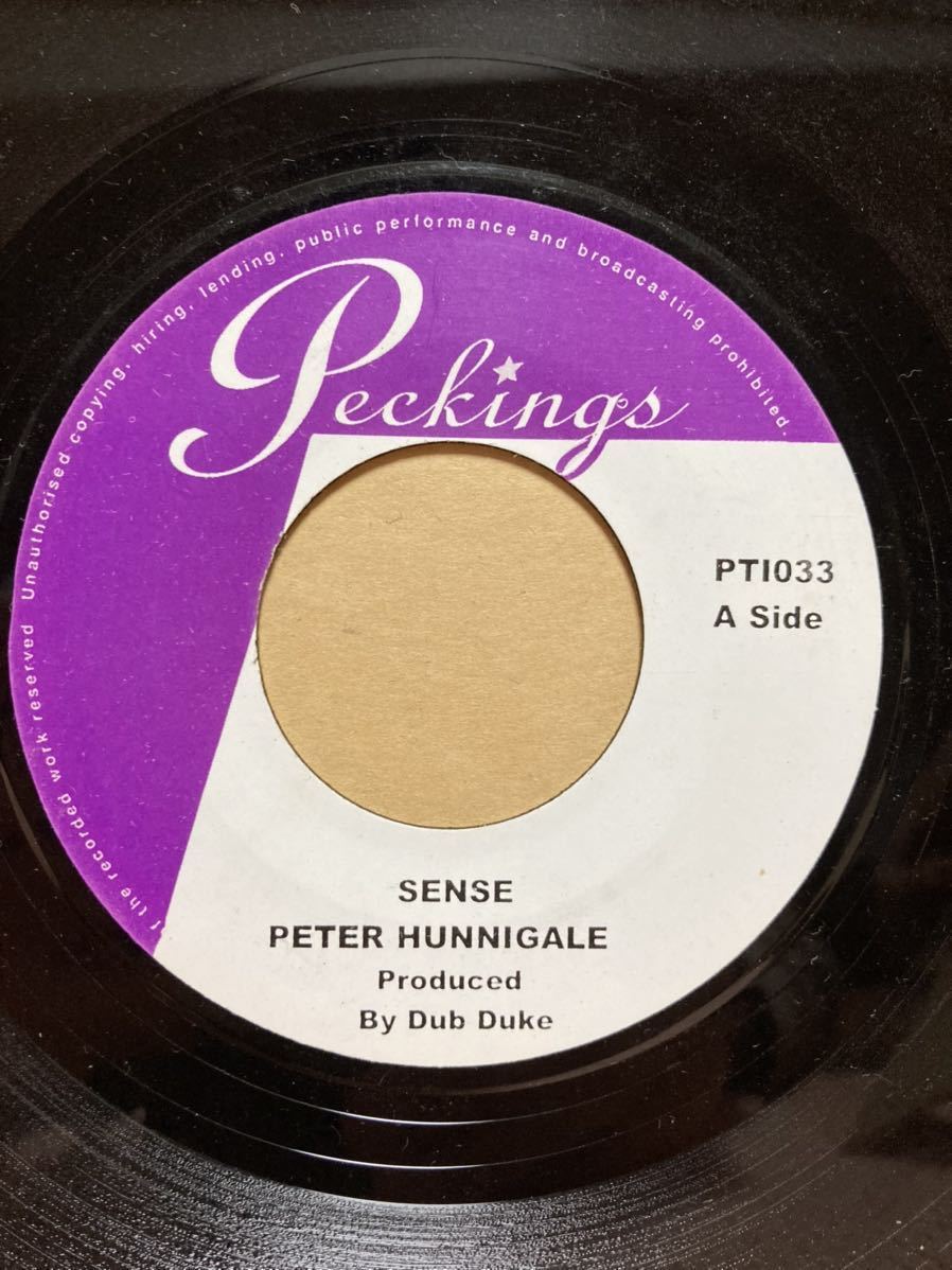 7'Peter Hunnigale - Sense 試聴アリ　お洒落な大麻讃歌　多数出品中　Peckings_画像1