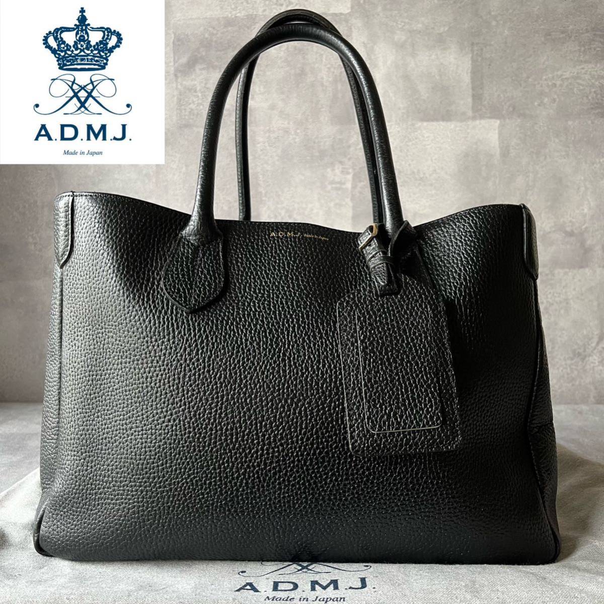 A D M J エーディーエムジェー トートバッグ ハンドバッグ A D M J エーディーエムジェー トートバッグ ハンドバッグ