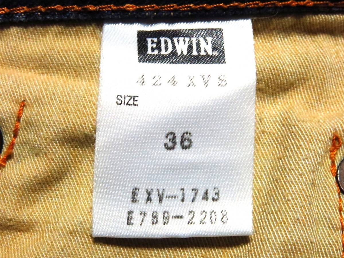 大きいサイズ　日本製　EDWIN　エドウィン　デニムパンツXV　サイズ36（W実寸約96cm）　※実寸W37相当　　(出品番号1068)_画像8