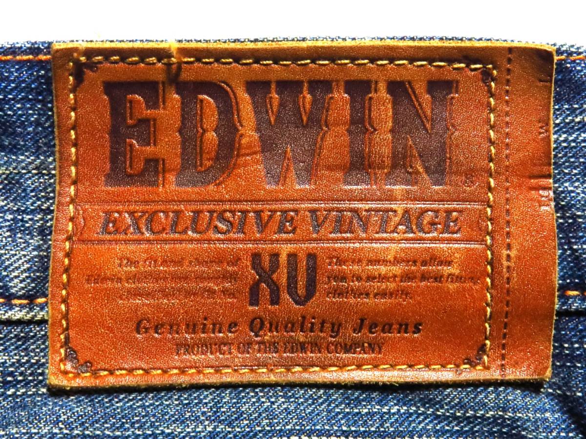 大きいサイズ　日本製　EDWIN　エドウィン　デニムパンツXV　サイズ36（W実寸約96cm）　※実寸W37相当　　(出品番号1068)_画像7