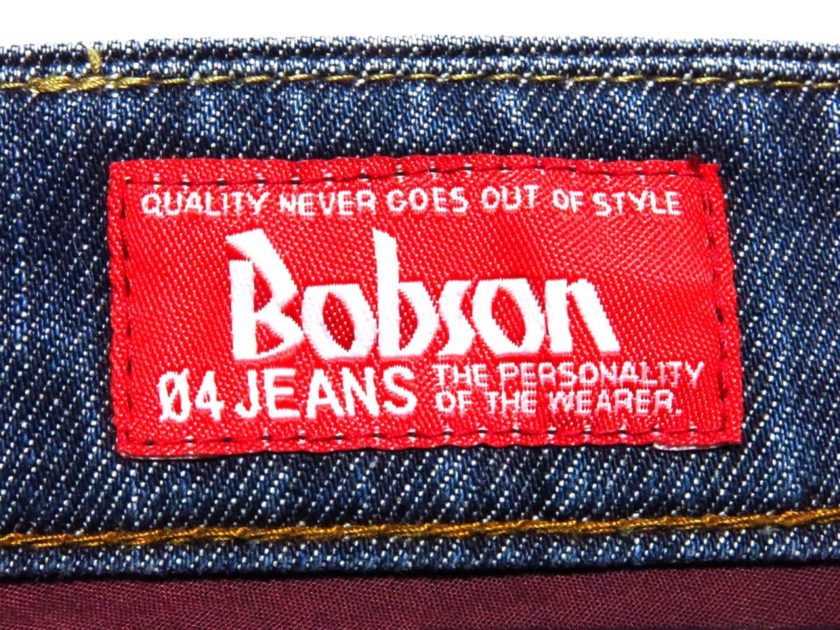 BOBSON　...　 стрейч  Denim   брюки  　 размер  32（W действительный размер   около 82cm）　　（... артикул   номер  035）