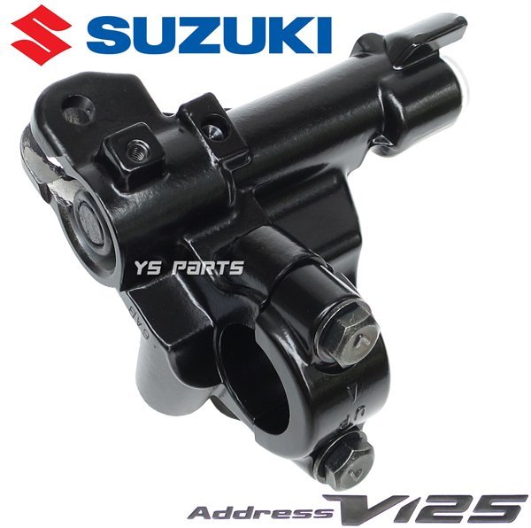 【スズキ純正】アドレスV125/アドレスV125G[CF46A/K5/K6/K7,CF4EA/K9] 超高品質新品マスターシリンダーASSY【ミラーネジ穴8mmタイプ】_画像10