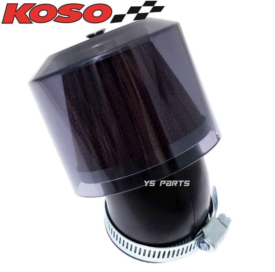 KOSO全天候型パワーフィルター48mm-50mm黒FTR223/FTR250/250TR/KDX200SR/KDX125SR/SR400/SR500/セロー225等のPWKビッグキャブ化に_画像3