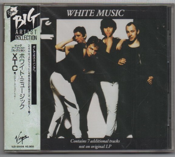 CD★送料無料★XTC/White Music■未開封国内盤_画像1