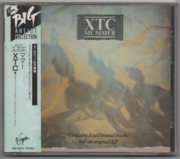 CD★送料無料★XTC/Mummer■未開封国内盤_画像1