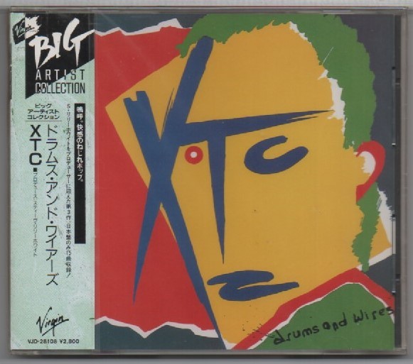 CD★送料無料★XTC/Drums And Wires■未開封国内盤_画像1