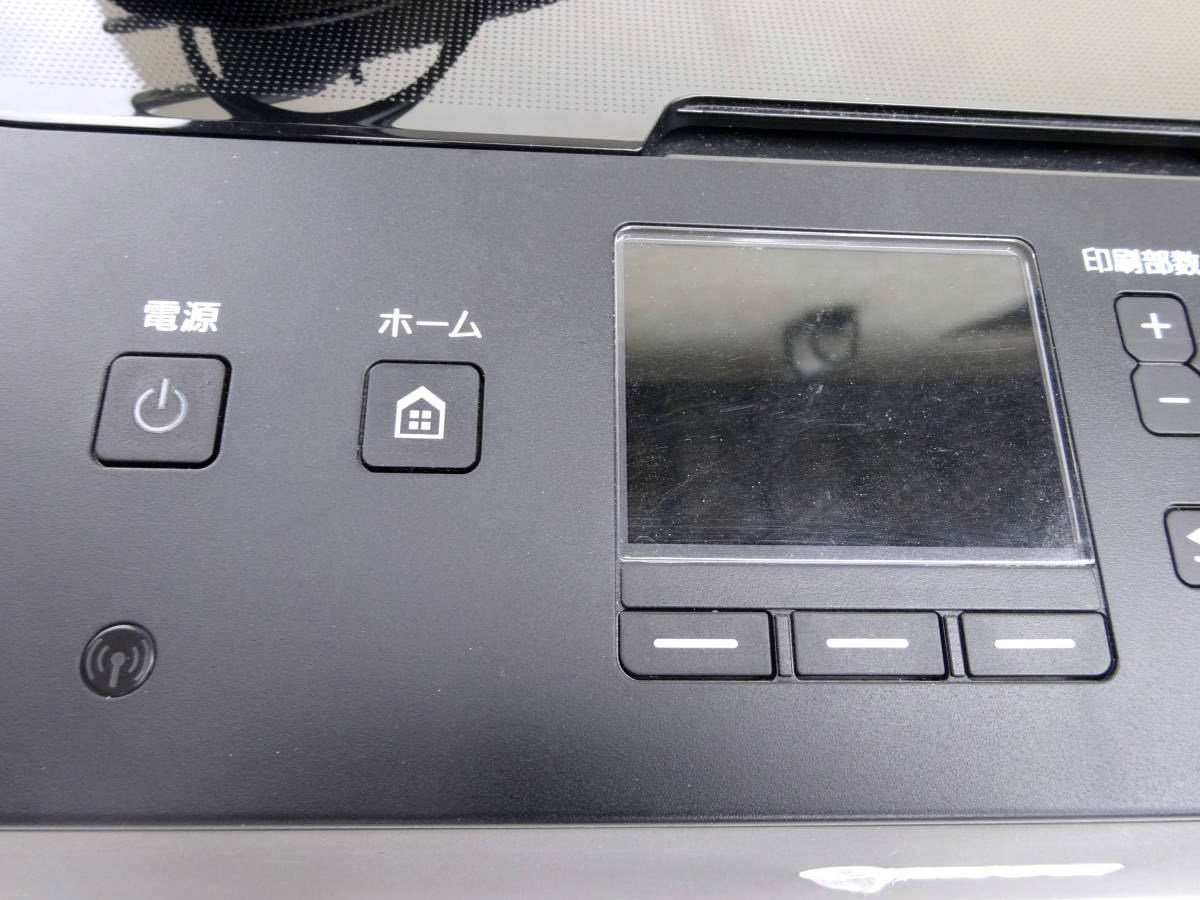 【インクづまり：ジャンク】インクジェットプリンター　MG6730　canon　PIXUS　電源コードあり　他のプリンターと同梱可_画像3