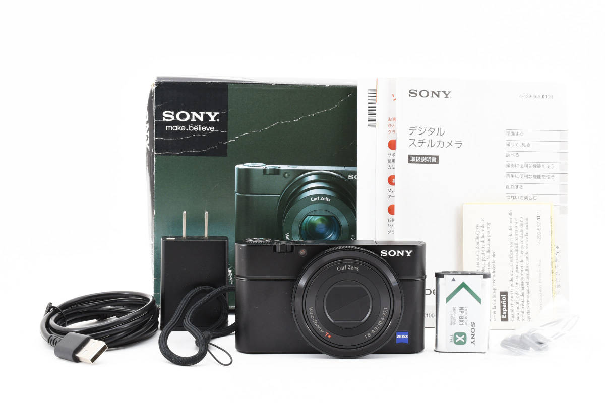 ■ 美品・完品 ■ ソニー サイバーショット SONY Cyber-shot DSC-RX100 《 元箱付き 》　A128S222S25DK C374_画像1