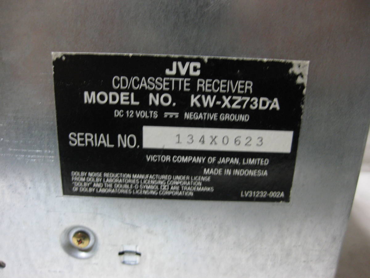 K-2071 JVC Victor KW-XZ73DA 2D размер CD& кассетная дека неисправность товар 