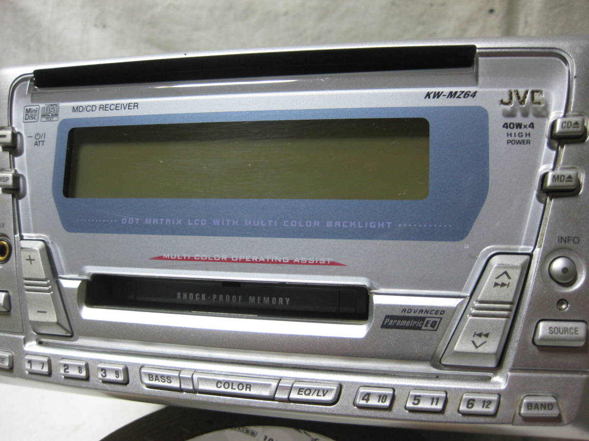 K-2101　JVC　ビクター　KW-MZ64　フロント AUX　2Dサイズ　CD&MDデッキ　故障品_画像3