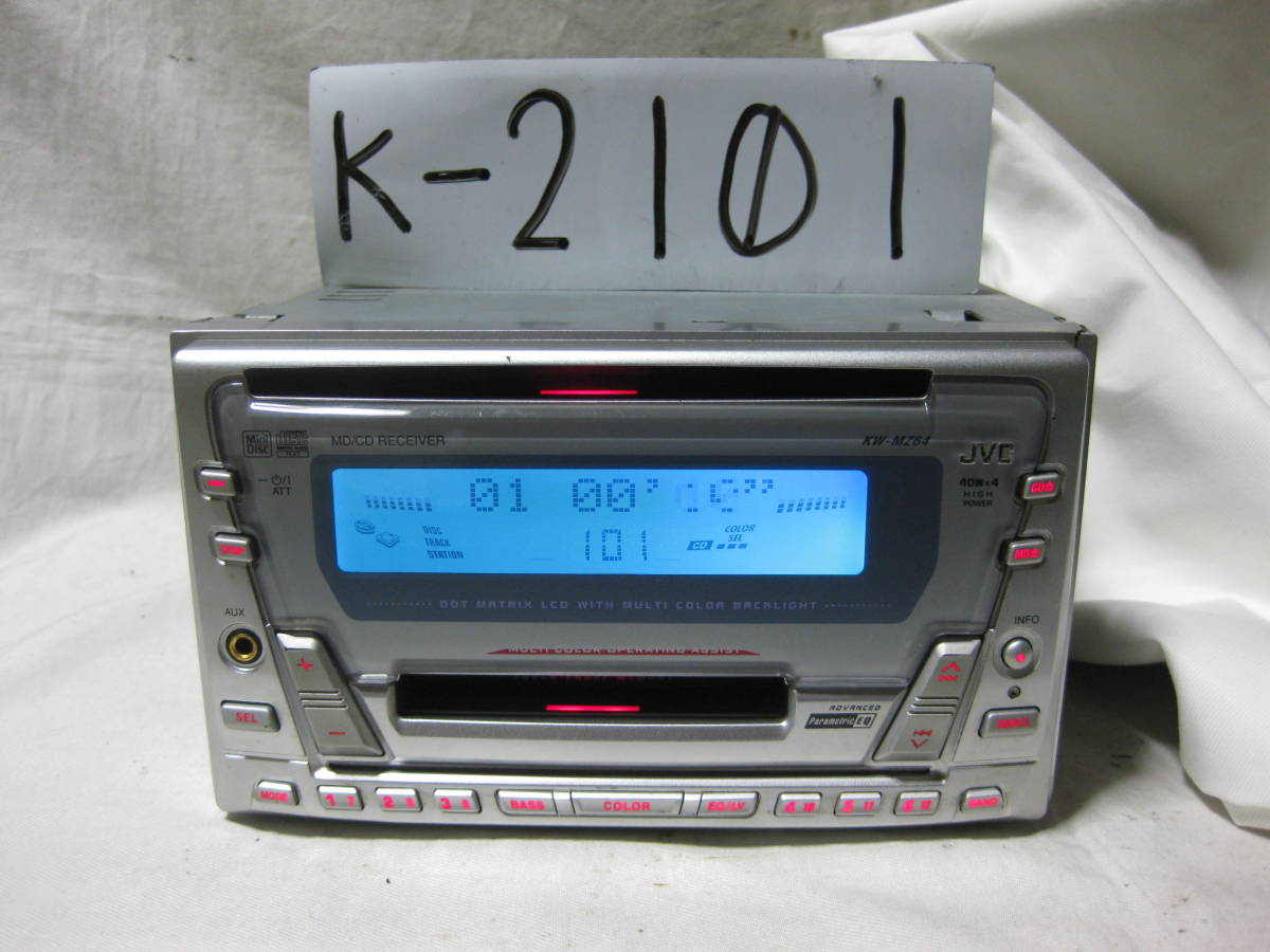 K-2101　JVC　ビクター　KW-MZ64　フロント AUX　2Dサイズ　CD&MDデッキ　故障品_画像1