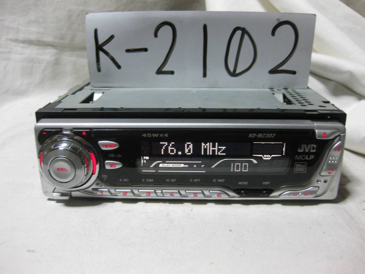 K-2102　JVC　ビクター　KD-MZ302　MDLP　1Dサイズ　MDデッキ　故障品_画像1