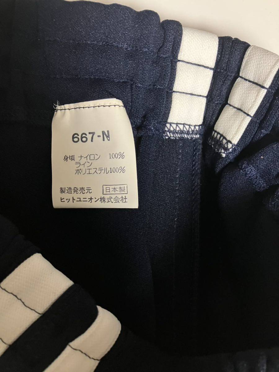 ヒットユニオン ブルマ 品番:667-N ナイロン100% O(LL)サイズ ヒットユニオン ブルマ 品番:667-N ナイロン100% O(LL)サイズ
