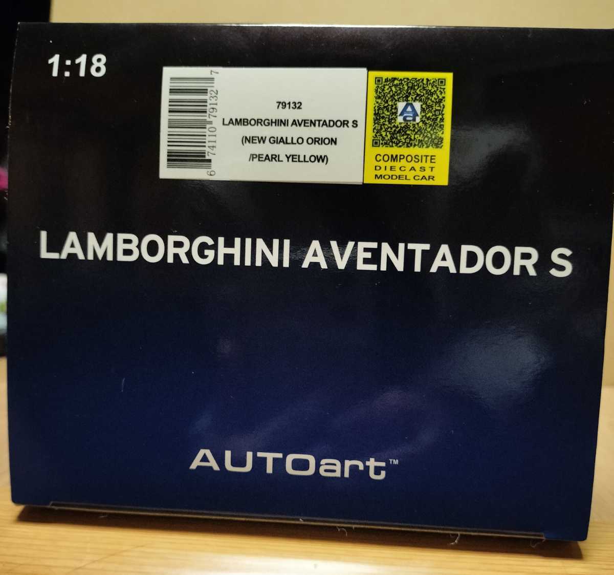 未開封新品 AUTOart オートアート 1/18 Lamborghini ランボルギーニ Aventador アヴェンタドール S メタリック・イエロー 79132の画像4
