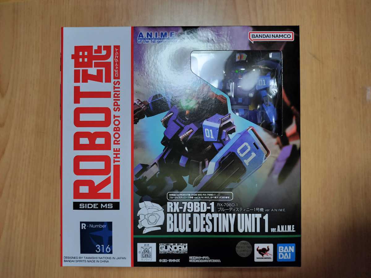 未開封新品　ROBOT魂 ＜SIDE MS＞ RX-79BD-1 ブルーディスティニー1号機 ver. A.N.I.M.E._画像2