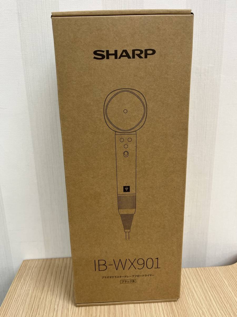 長「14645」【未使用】SHARP ドライヤー　シャープ　 IB-WX901 ブラック系　プラズマクラスター _画像1