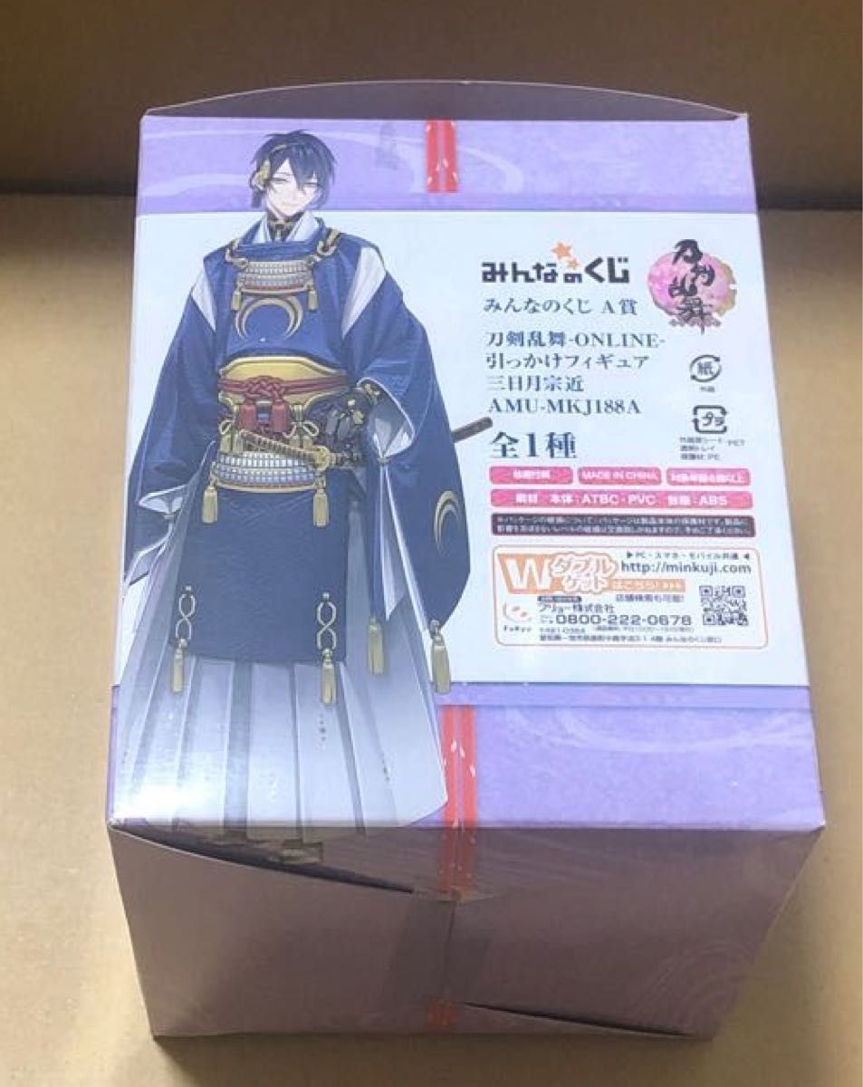 三日月宗近 「みんなのくじ 刀剣乱舞-ONLINE-」 A賞 引っかけフィギュア