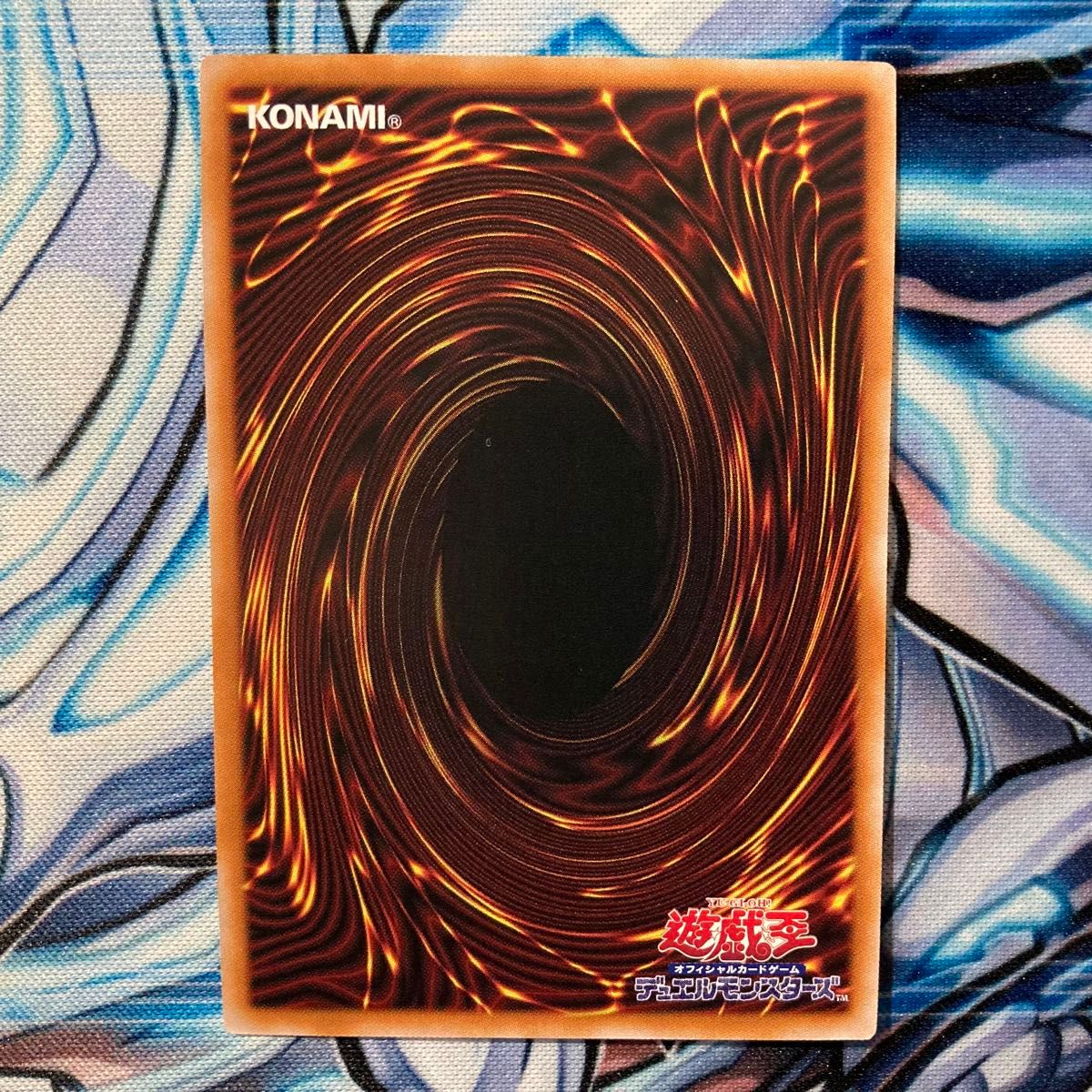 遊戯王 天魔の聲選姫 セレトリーチェヴァルモニカ クォーター 遊戯王 天魔の聲選姫 セレトリーチェヴァルモニカ クォーター